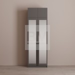 шкаф Берген 800