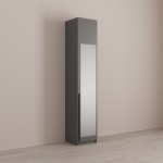 Шкаф Берген 400