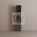 Шкаф Берген ПСЗЯ