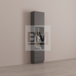 Шкаф Берген ПТЗЯ