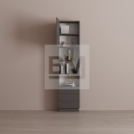 Шкаф Берген ПТЗЯ