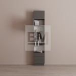 Шкаф Берген АПТЗЯ