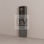 Шкаф Берген ПТСЗЯ