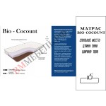 Матрас "Bio-Coconut"