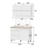 Кухонный гарнитур Токио 1,2м